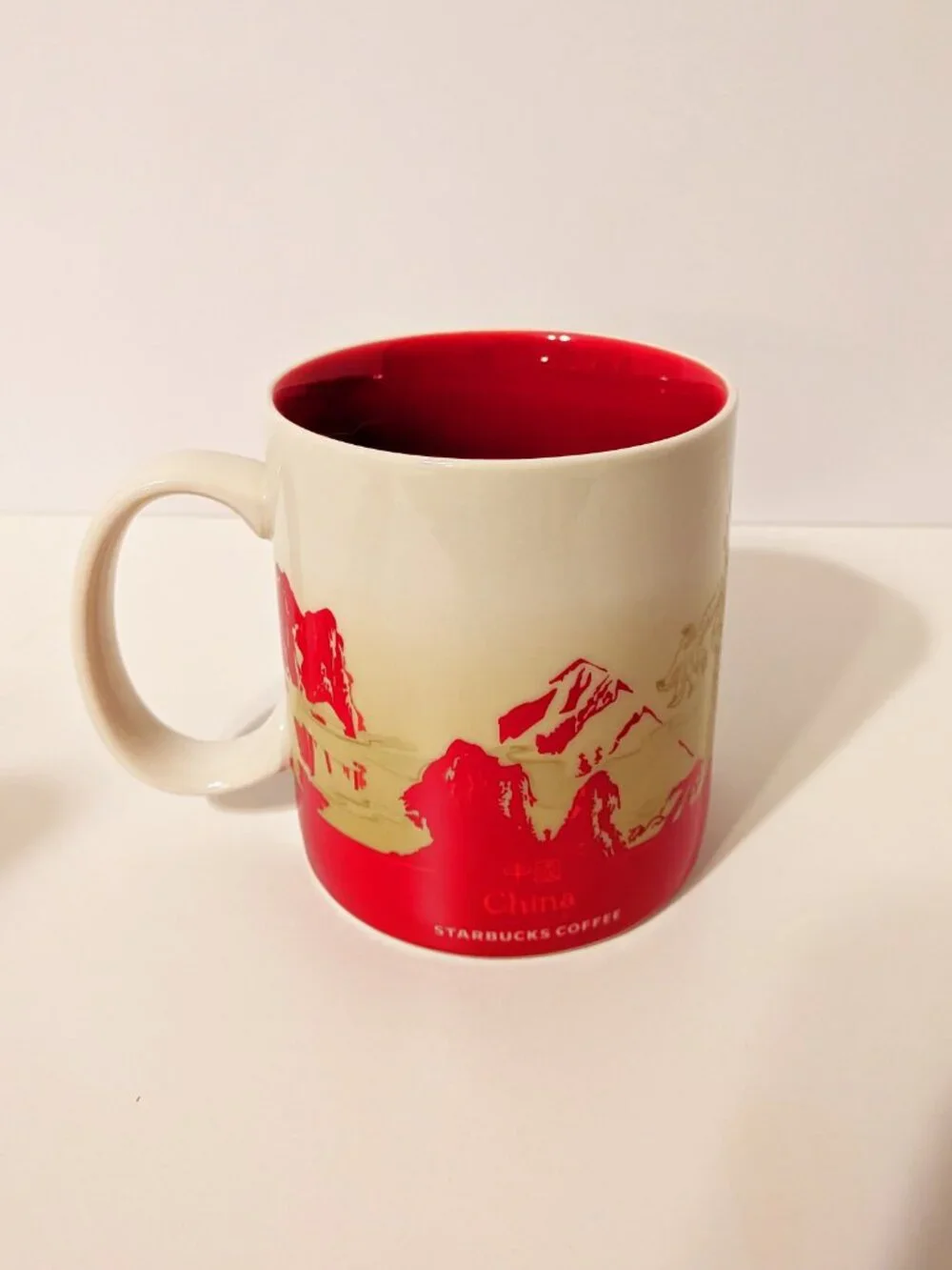 Starbucks china global